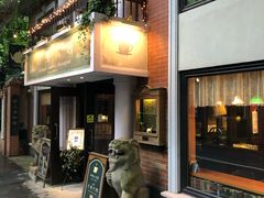 门面-古董花园(思南路42弄小区店)