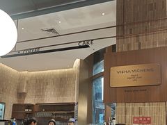 -一沙一城·岩烤牛扒(深圳首店)