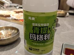 -本达人海鲜烧烤·朝鲜族风味(发展店)