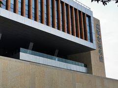 -威海市图书馆