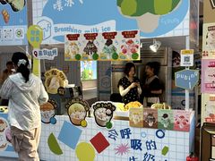 -上海长风大悦城