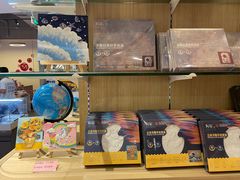 -新华书店(保利水城店)