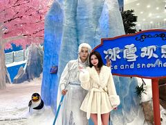 -长沙湘江冰雪世界