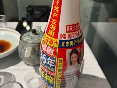 -老阊门菜馆(山塘街店)
