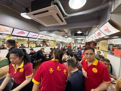 -陈光记烧腊店(罗保博士街店)