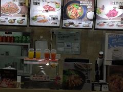 -田老师红烧肉(回龙观二店)
