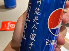 -龙湖南京江北天街