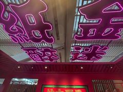-多嘴超级肉蟹煲(中街恒隆故宫店)