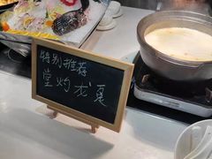 -威珀斯酒店·珀萃美食餐厅 | 海鲜刺身·现烤生蚝·特色烤肉