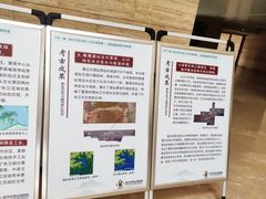 -盘龙城国家考古遗址公园