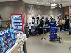 -盒马鲜生(岭南新世界店)