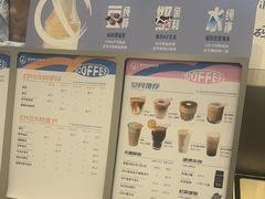 -Beans Solo豆号咖啡(百家湖花园店)