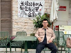 -华谊兄弟（长沙）电影小镇