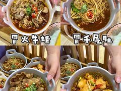 -怪物的冰与火(天虹商场中山路店)