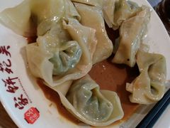 -吴苑饼家(延平路店)