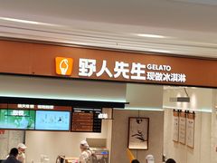 -金茂览秀城