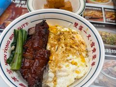 -文通冰室(东方宝泰店)
