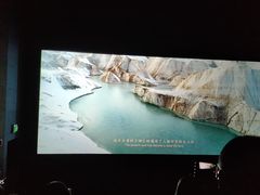 -博纳国际影城IMAX(中央大道店)