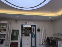 -达爱动物医院·犬猫分区·CT·复杂眼科(远洋山水分院)