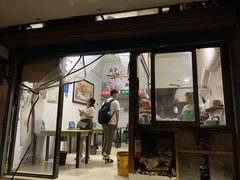 门面-安庆柴火馄饨(马道街店)