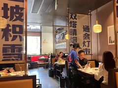 -涿派·炝锅鱼(涿州店)