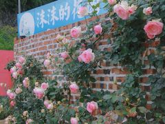 -贵阳蓬莱仙界