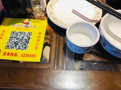-戴师傅川西坝子(彩泉旗舰店)