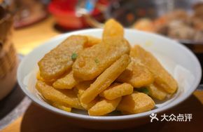 Salted Egg Yolk Taro Pumpkin