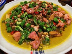 -杨记隆府(汉街店)
