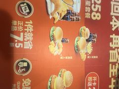 -德克士(安靖店)