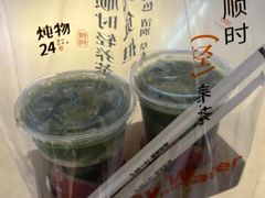 -炖物24章·顺时轻养茶(黄龙店)