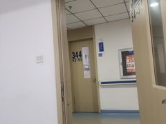 -东北大学附属辽宁爱尔眼科医院
