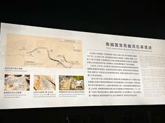 -南越王博物院(王宫展区)