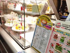 -PAOPAO Bakery&Café(港汇店)