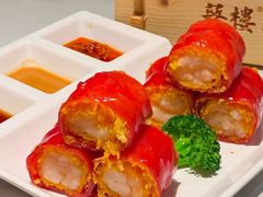 -蘩楼(南京西路中信泰富店)