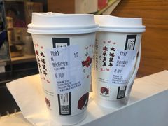 -茶颜悦色(岳麓山顶店)