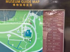 -青岛德国总督楼旧址博物馆
