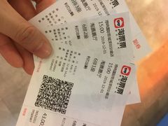 -博纳国际影城(皇庭店)