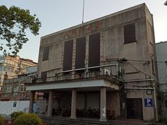 -川沙古镇-停车场