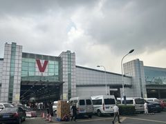 -西郊国际农产品交易中心