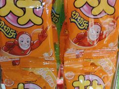 -王婆炒鱼(总店)