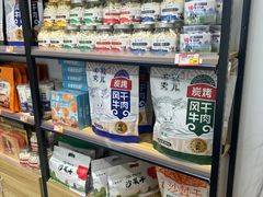 -好奶呀内蒙古甄选(蓝旗街店)