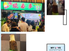-花莲东大门国际观光夜市