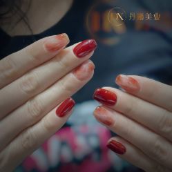 -丹曦·美甲美睫