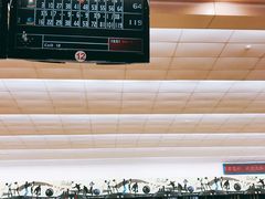 休息区-广州保龄球馆(广州天河体育中心店)