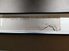 -写庭·鱼鲜川菜·宴请(铁像寺水街店)