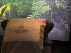 -上足·影院足道·SPA(红岭店)