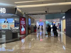 -福田卓悦INTOWN购物中心