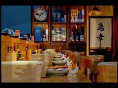 -鸟幸 TORISAKI 炭火居酒屋