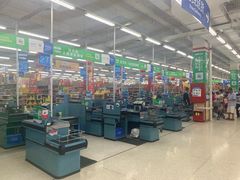 -沃尔玛(中山北路店)